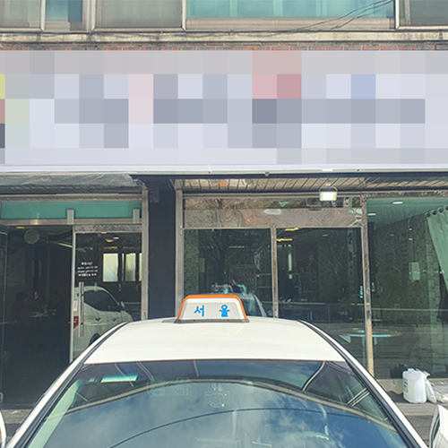 양주 고깃집 초음파식기세척기 700 프리미엄