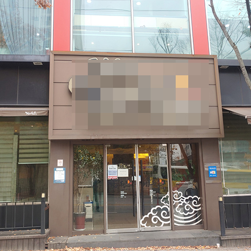 광주 한식점 초음파식기세척기 1000 프리미엄
