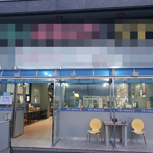 화성 한식점 초음파식기세척기 800 디럭스