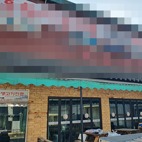 수원 한식점 초음파식기세척기 1000 프리미엄