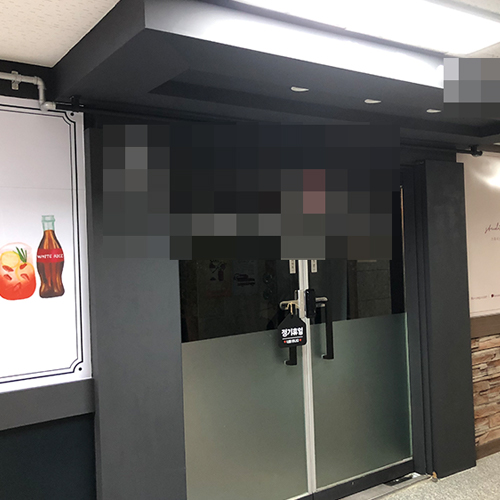 안산 한식점 초음파식기세척기 700 프리미엄