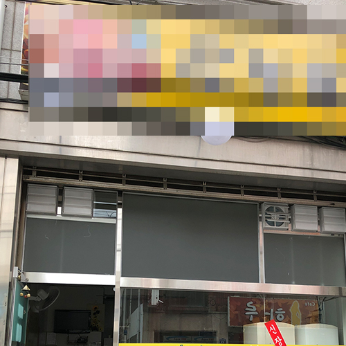 수원 고깃집 초음파식기세척기 700 프리미엄