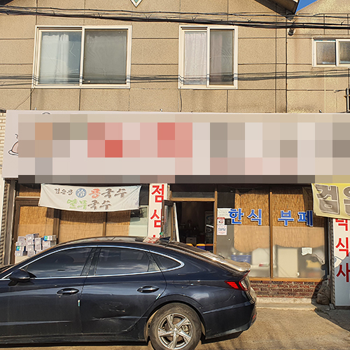 광주 한식점 초음파식기세척기 1000 프리미엄