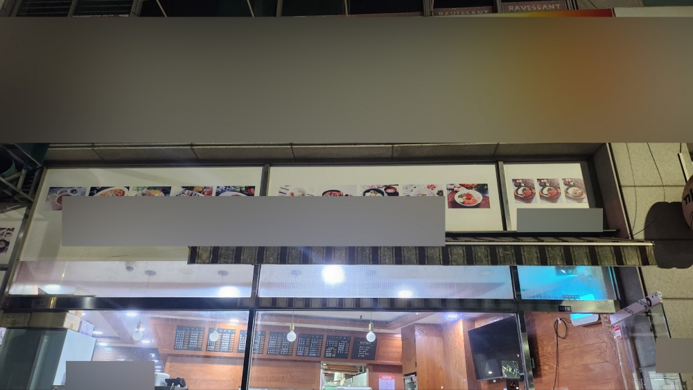수원 김밥집 초음파식기세척기 700 프리미엄